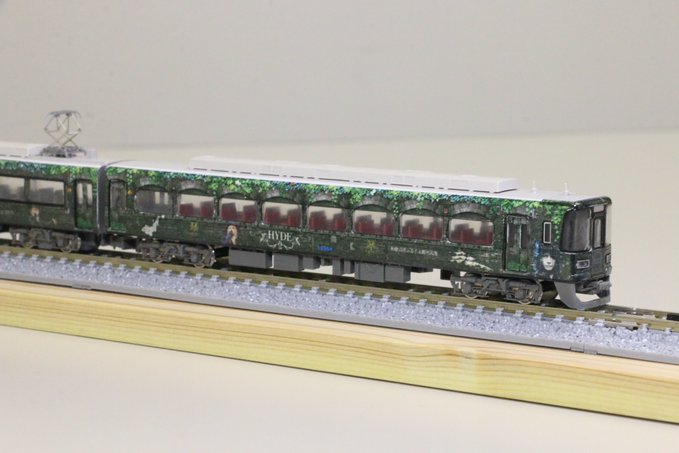 L'Arc～en～Ciel HYDE　鉄道模型